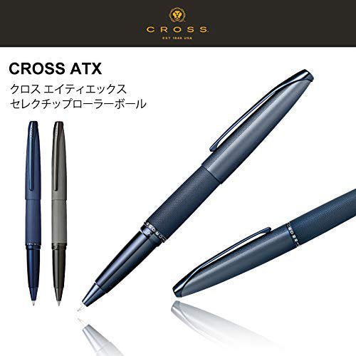 Cross ATX Rollerball Pen, Sandblasted Dark Blue — Variation: Rollerball Pen, Sandblasted Dark Blue