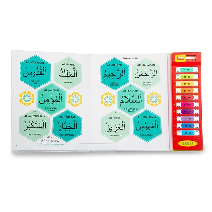 Islamic Children's Sound Book - 99 Names of Allah with Melodic Dua and Light Panel