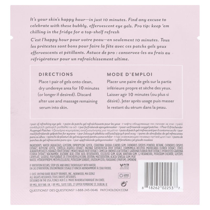 2 Pack Under Eye Face Mask Gels - Brightening & Refreshing Hydrating Eye Masks