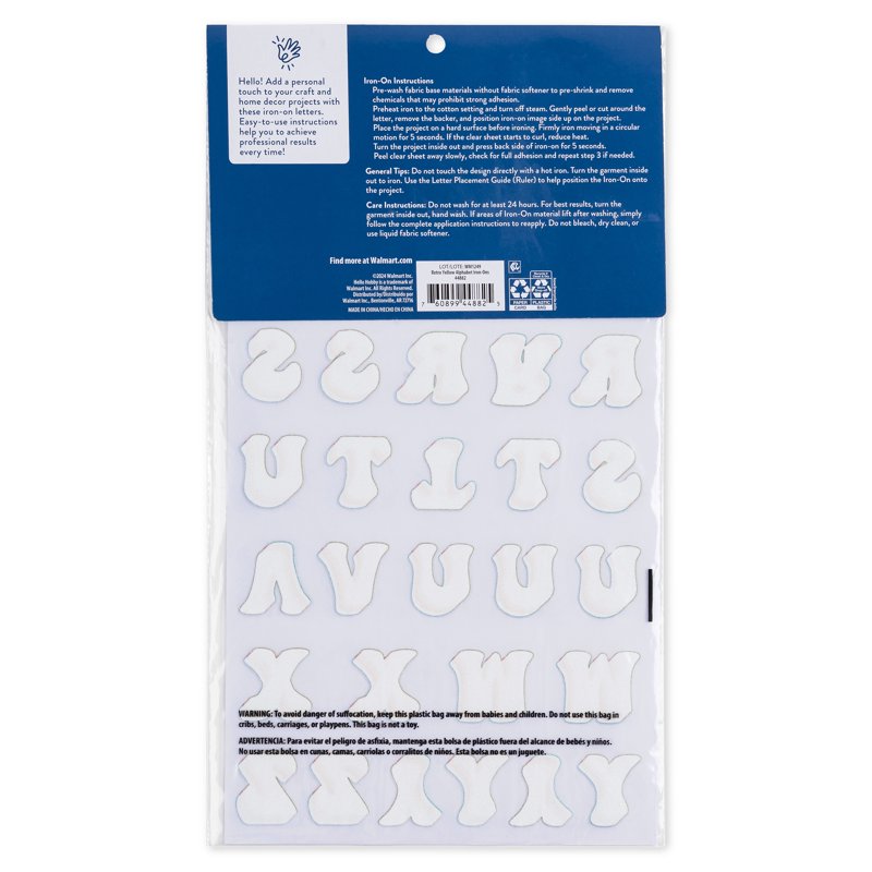 3 Pack Iron-On Alphabet Sewing Patches - Groovy Letter Embellishments