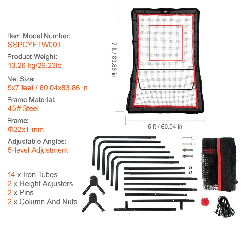5x7ft Lacrosse & Baseball Rebounder Net with Adjustable Angle Practice Training Wall