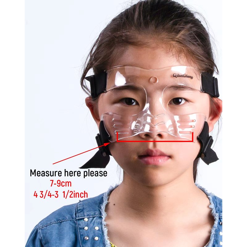 Adjustable Sports Nose Guard for Broken Nose & Impact Protection - Kids & Adults