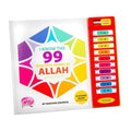Islamic Children's Sound Book - 99 Names of Allah with Melodic Dua and Light Panel