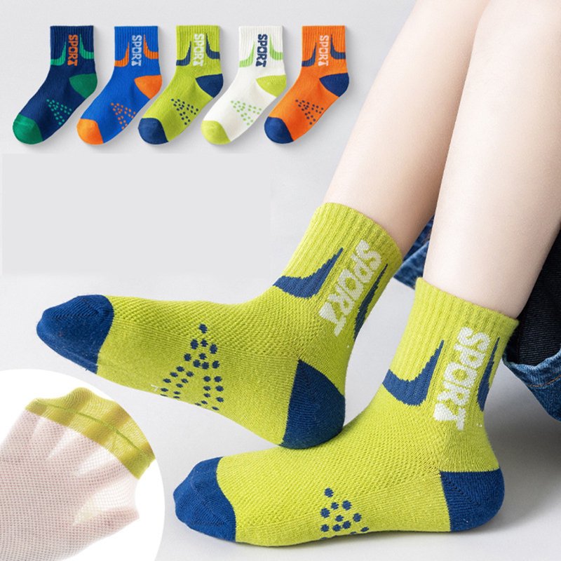 Kids Breathable Casual Socks for Boys & Girls - Stretch Fit, Sports & Daily Wear