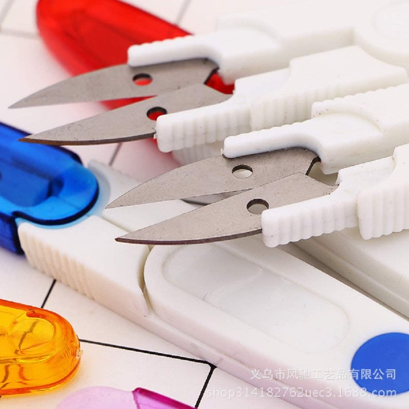 4 Pack Mini Portable U-Shaped Sewing Scissors with Safety Covers for Cross Stitch Crafts
