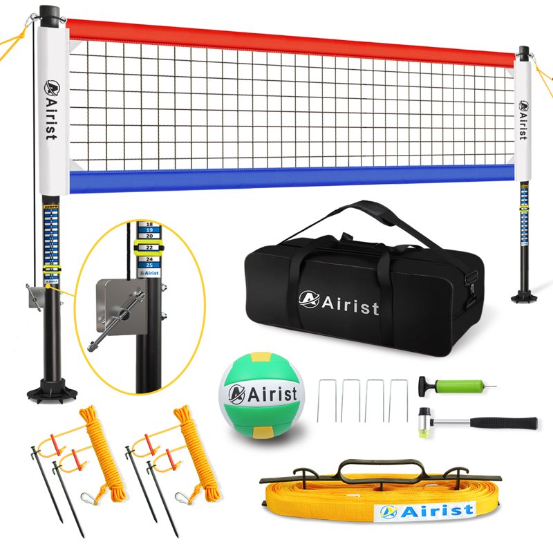 Heavy Duty Volleyball Net Set with Adjustable Aluminum Poles for Outdoor Beach & Backyard Play
