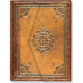 Arabesque Journal Hardcover with Geometric Pattern Cover - 160 Pages