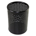 Punched Metal Pencil Cup Organizer - Black, 3.5 inch Diameter