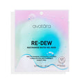 Niacinamide Water-Gel Face Mask for Hydration & Sensitive Skin - 1 Sheet