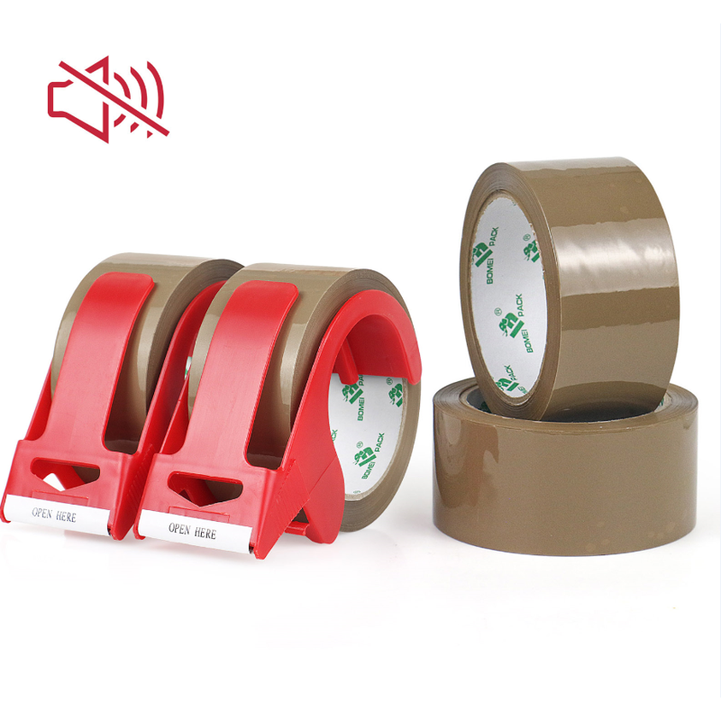 Quiet Packing Tape 4 Pack - 1.88 Inch x 55 Yards Heavy-Duty Sealing Tape