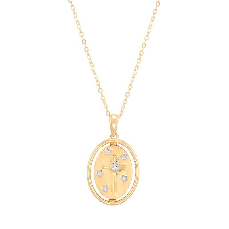 Sterling Silver and 14K Gold Plated Reversible Pendant Necklace, 20"
