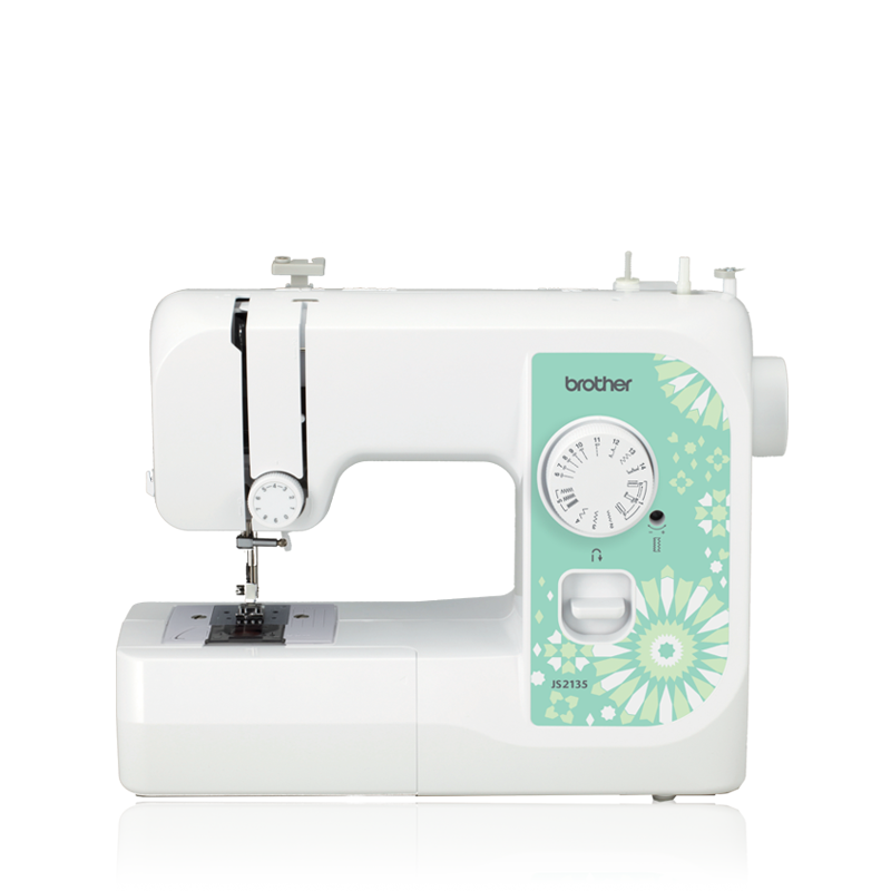 Brother Sewing Machine with 14 Built-in Stitches and LED Light