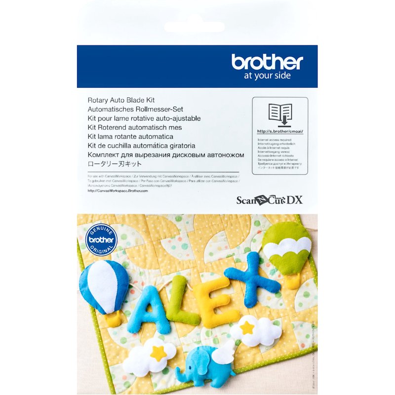 Brother Rotary Blade for Scan N Cut DX Fabric Cutting Machine