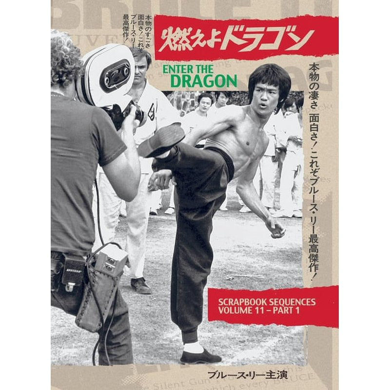 Bruce Lee Enter the Dragon Scrapbook Vol 11 Hardback Edition - Collector's Hardcover
