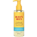 Makeup Removing Cleansing Face Oil with Argan & Coconut Oil - Hydrating & Gentle