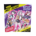 Adult Coloring Book with Poster - Fantasy and Music Inspired Art, 28 Pages