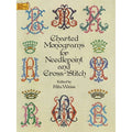 Charted Monograms Cross-Stitch & Needlepoint Pattern Book - Personalize Home & Wardrobe