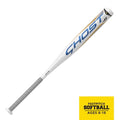 Youth Fastpitch Softball Bat - 28 Inch -11 Drop Aluminum Baseball Bat