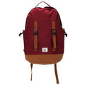 Unisex School & Travel Backpack 17.5 Inch Capacity Burgundy or Colors