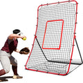 Baseball Rebounder Net 68x44 Inches Adjustable Pitch Trainer Practice Equipment