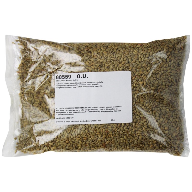 Roasted Salted Sunflower Kernels - 5 Pound Nut Snack & Baking Ingredient