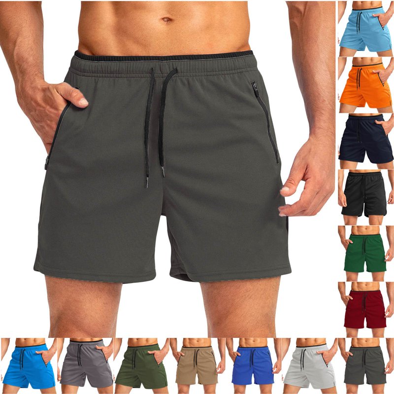 Men's Moisture-Wicking Athletic Shorts - Lightweight Summer Workout Pants