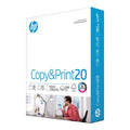 20lb Copy & Print Paper 8.5 x 11 Inches - 500 Sheets, Bright White
