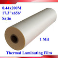 Laminating Film Roll 17.3 Inch x 656 Ft UV Satin Matt Thermal Lamination