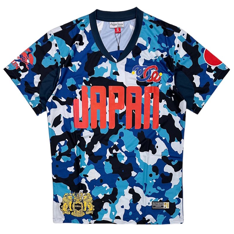 Japan 1990 Retro National Team Soccer Jersey - XXXL Blue by Headgear Classics (Variation: Blue, XXXL)