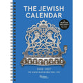 Jewish Calendar 2026-2027 16-Month Planner with Holidays and Candle Lighting Times