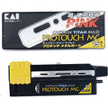 Kai Captain Titan Protouch MG Razor Blades with Steel Guard – Pack of 15