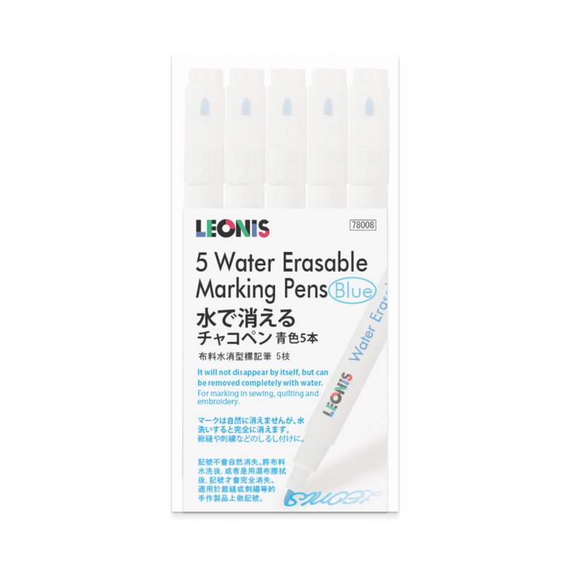Water Erasable Fabric Marker Pen Set - Quick-Dry, Fine Tip, 5 or 10 Pack