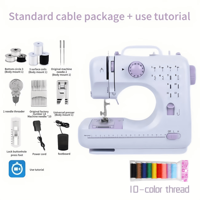 Portable Sewing Machine with 12 Stitch Modes, Adjustable Speed & Overlocking for Home & Beginners