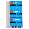 Translucent White Pencil & Pen Erasers - 3 Pack for Artists & Students
