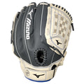 12-Inch Right-Handed Softball Glove with Pigskin Leather and Tartan Web - Mizuno MMX1200 WM