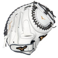 Mizuno MVP Prime Fastpitch Softball Catcher's Mitt 34 Inch - Left Hand Throw