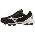 Youth Molded Softball Cleats with EVA Midsole for Comfort & Stability