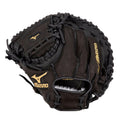 Youth Baseball Catcher's Mitt 31.5 Inch Full Grain Leather Durable Glove