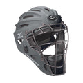 Samurai G4 Baseball Catcher's Helmet - High-Protection, Ventilated Mask