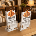 Acrylic Brochure Holder 8.5 x 11 Inch Pack of 2 - Slanted Literature Display Stand for Desk & Countertop