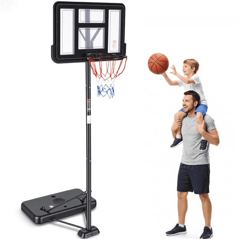 Portable Basketball Hoop with Adjustable Height & Stable Dual Rear Base - Family Size, Rollable Wheels