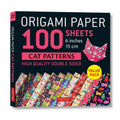 Double-Sided Origami Paper Sheets with Cat Patterns - 100 Sheets, 15cm