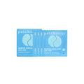 Under Eye Mask Gels - Cooling Firming Peptide & Botanical Hydrating Patches