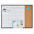 Whiteboard Calendar with Cork Memo Board 17 x 23 Inches Office Organizer