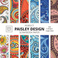 Paisley Design Scrapbook Paper Set - 12 Sheets 8x8 Inch Art & Craft Paper