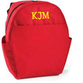 Personalized Backpack with Multiple Colors and Patterns - Customizable School Bag
