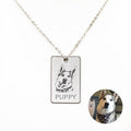 Personalized Pet Dog Tag Necklace with Portrait Pendant - Engravable Stainless Steel