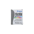 Pilot Parallel Pen Ink Refill Set - 12 Vibrant Water-Soluble Colors