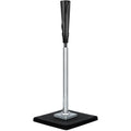 Adjustable Baseball Batting Tee - Portable & Durable Training Equipment, 25-37 Inches