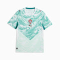 Portugal Stadium Away Soccer Jersey - 2XL, White Lagoon Green